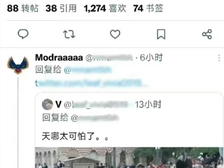 方方终于在美国火了