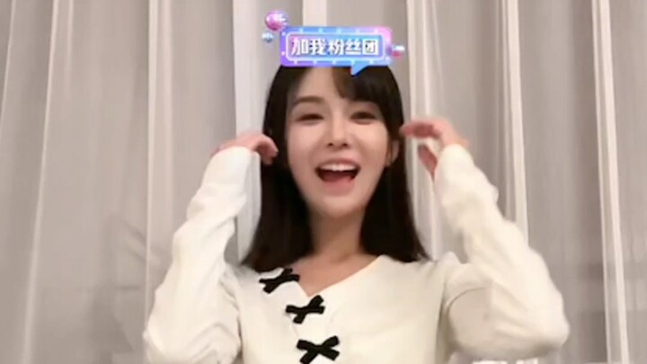 เจียเจียจื่อไลฟ์สดเต้นวิชาสาม พอเต้นเสร็จก็วิ่งหนีเลย!