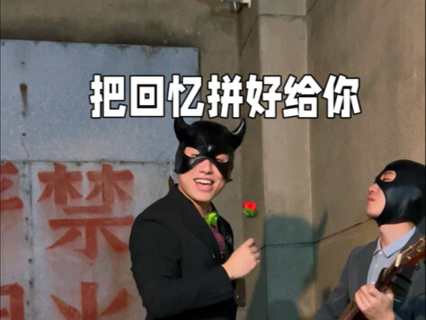 【黑牛与绅士】新作上线，快来看看！