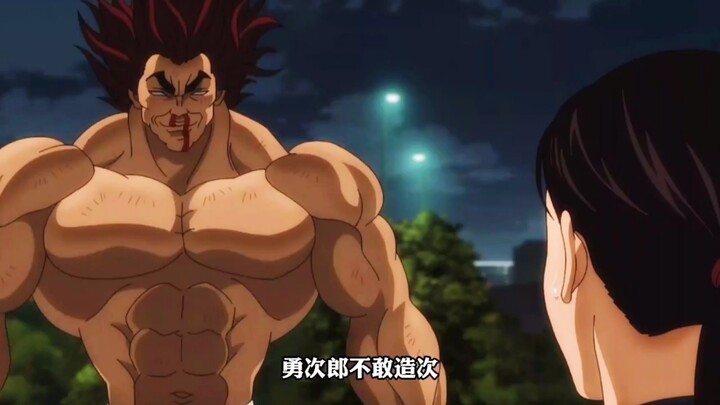 “ซัมเมอร์สุดแรง” แนะนำอนิเมะ “โลกสองมิติ”