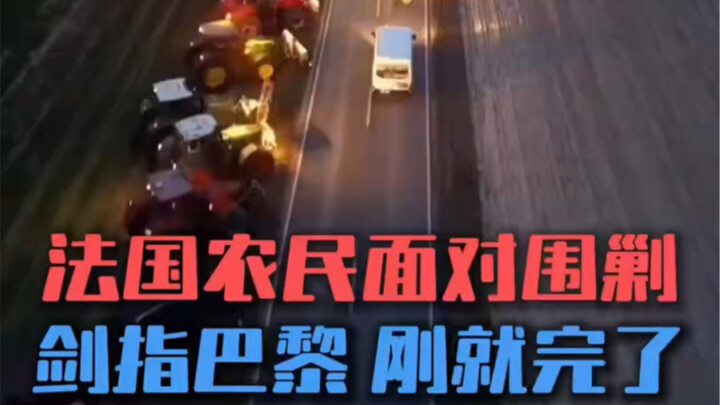 Self-Destructing My Future