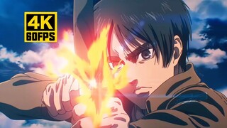 [4K60 Frames] Titan Phần 4 Chung Kết (Phiên Bản Tập Đơn) Phiên Bản Nâng Cao Khung Hình Siêu Phân Giả