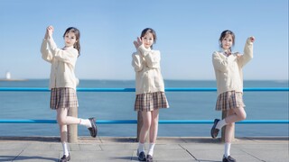 เต้นคัฟเวอร์เพลง No.1 - HoneyWorks