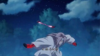 Hitori no Shita: The Outcast Season 5 Episode 03 Subtitle Indonesia