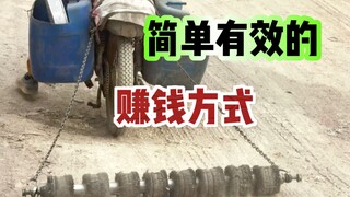 طريقة جديدة لأخوين باكستانيين لكسب المال بسهولة تدر 30 دولارًا شهريًا