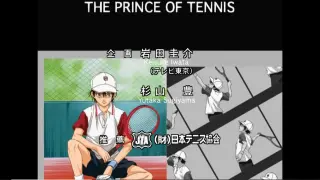 The Prince of Tennis / Opening 1