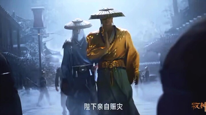 Preview Talles Of Herding Gods Eps 91