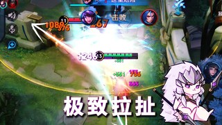 The person involved: The opponent Ma Chao threw a flash bomb, and a bunch of electric light effects 
