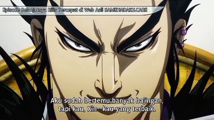 kemarahan xin terhadap kan'ki