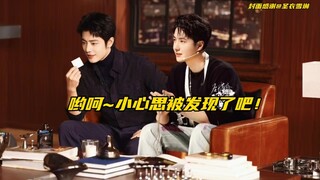 【博君一肖】战哥亲锤表情包～文旅界就忙着一个接一个的交替官宣