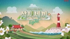 (Indo SUB) 3 Meals A Day Light - Ep. 3