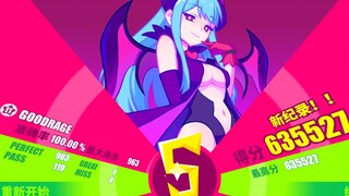 【Muse Dash】【全国首杀】GOODRAGE 11级 大触难度AP100%收歌手元