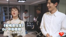 杨紫肖战超甜花絮!全程姨母笑看完