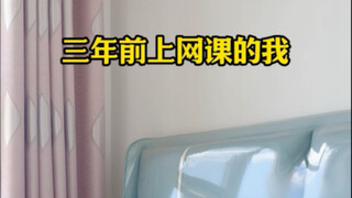 أعيد إحياء نفسي قبل ثلاث سنوات أثناء حضور الدروس عبر الإنترنت