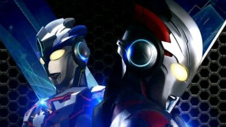 [Otaku Production/Ultraman X/Burn to MAD] Your and My Name——ULTARAMAN X