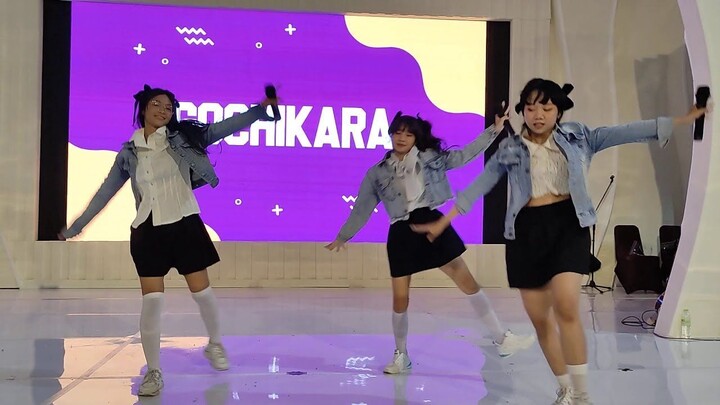 masshiro na canvas  真っ白なキャンバス - SHOUT [ Gochikara ]