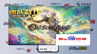 [多人热议]大发系统平台