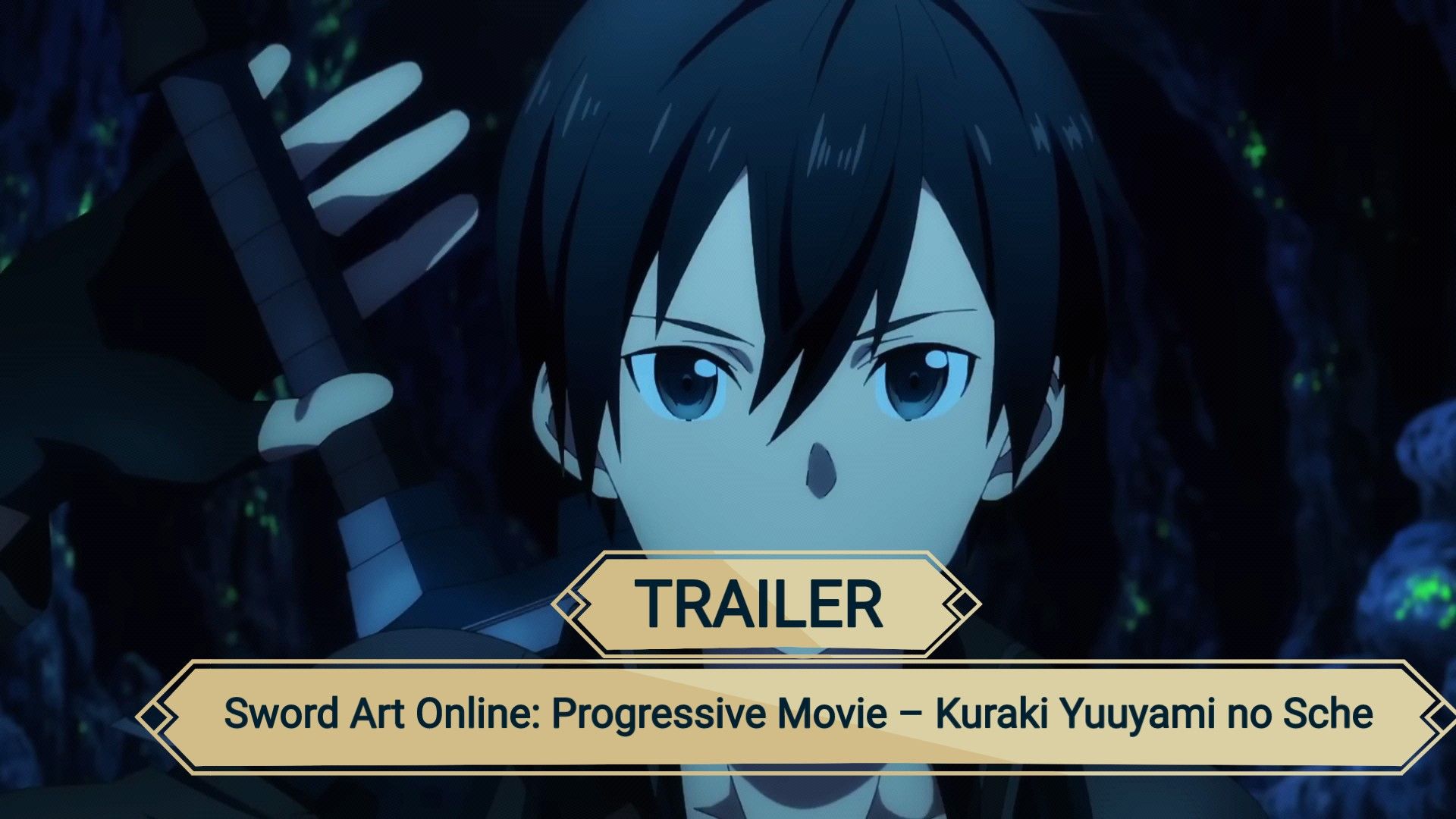 Sword Art Online: Progressive - Kuraki Yuuyami no Scherzo「AMV