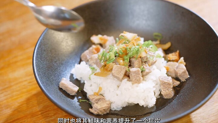 Sup Sapi Murni dengan Lengan Sapi dan Nasi Ketan [Berbagi Menu Musim Panas Bertema Daging Sapi dari 