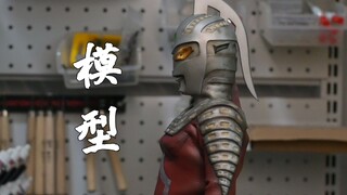 赛文奥特曼模型展示。