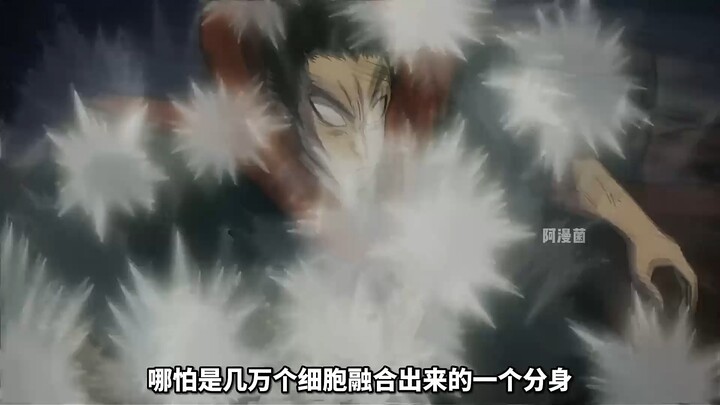 Jūzō vs. Heijing, permisi, izinkan saya lewat sebentar~