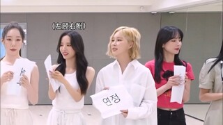 【雪苞】其实也很在意的金炫廷
