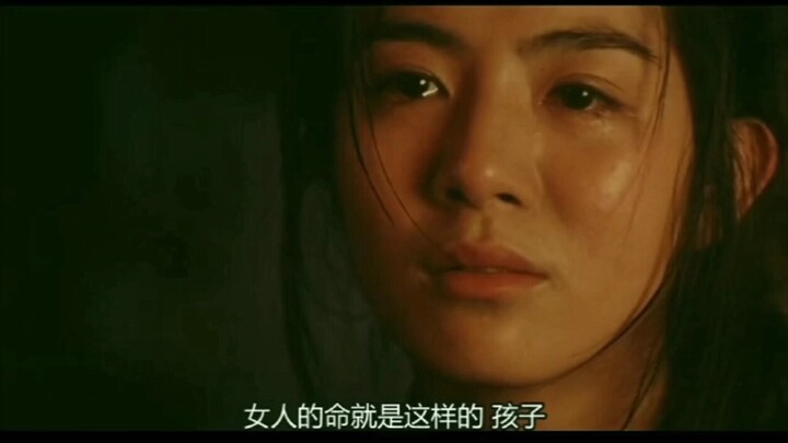 “I thought only men could disappoint me.”