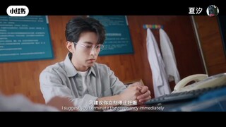 [ABO DESIRE] EPISODE 13 PREVIEW 🇨🇳