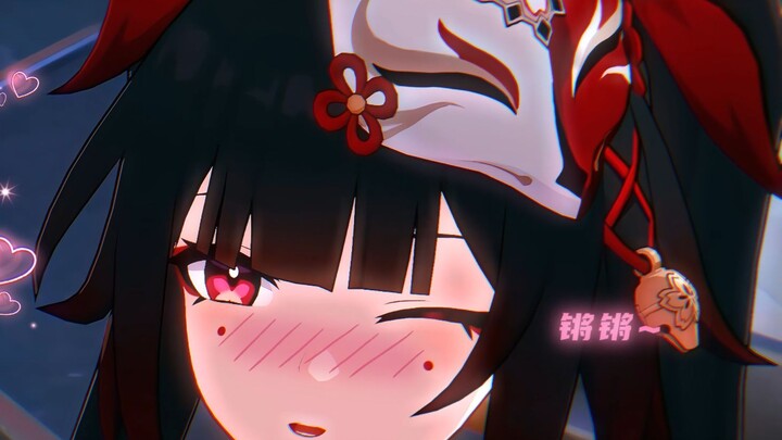 “ไม่อยากจะนึกเลยว่าเสียงพากย์ของฮานาบิจะฟินขนาดไหน!”