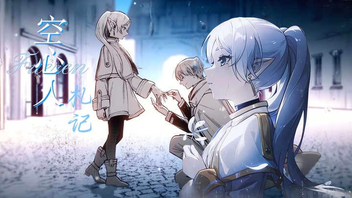 "Đúng vậy, bạn đã kích hoạt mức bảo đảm của Bilibili rồi đấy"