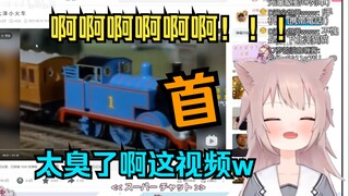 日本混沌猫娘看《下北泽小火车》笑到岔气，惨遭同化（悲