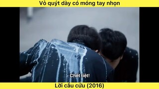 Lời cầu cứu