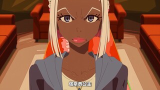 突如其来的国粹
