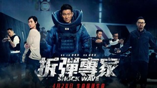 Shock Wave (2017) Dubbing Indonesia