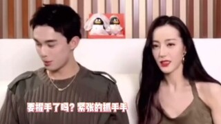 【磊迪】这个痴汉笑和咬唇娇羞我磕到了！！！
