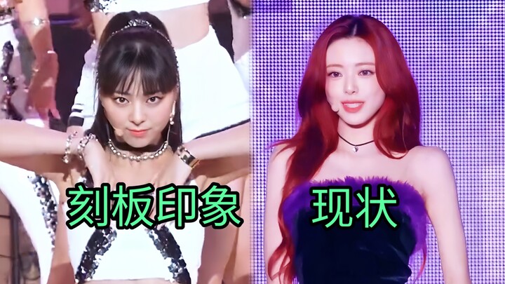 Actually, JYP’s makeup and styling have been pretty standard for a long time now, but the stereotype