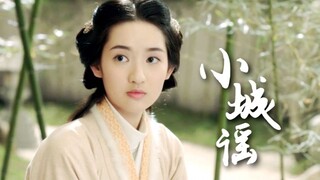 【90后小花群像】美人卷珠帘，深坐颦蛾眉 | 赠：七碗叉烧