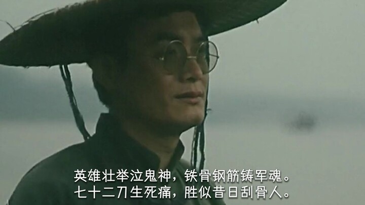 ทิวทัศน์แดนเหนือ น้ำแข็งปกคลุมนับพันลี้ หิมะโปรยปรายกว้างไกลหมื่นลี้ มองไปยังดินแดนภายในและภายนอกกำแ