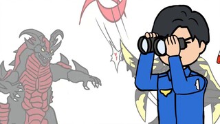 Du hành qua thời gian và không gian để trở thành quái vật Hyperzetton và ăn Ultraman làm thức ăn chí