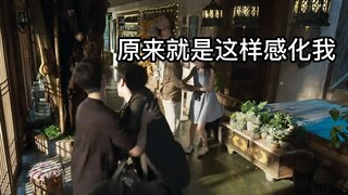 吴振峰✘陈宇 ‖上一秒感化他 下一秒问他是想找死吗 两位大哥要笑死我了