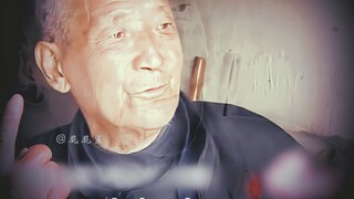 أشعلت ابنة بارة النار في ملابس جدها مئات المرات، مما جذب انتباه القرية بأكملها.