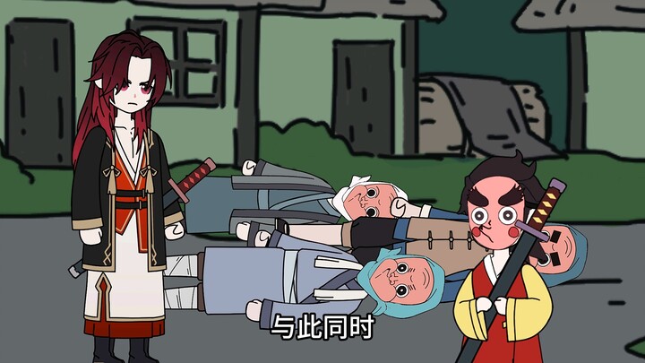 Time-Slapping Upper Rank 5 in Demon Slayer