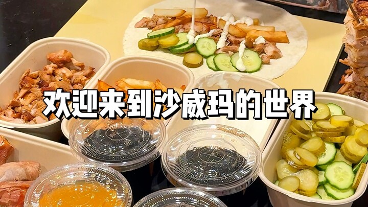 Meal preparation paused 👋 | Welcome to Master V’s Shawarma World