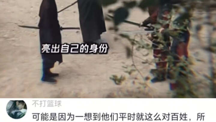 ไม่มีอะไร นอกจากฝีมือที่ชำนาญเท่านั้น