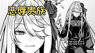 When the humiliating noble meets the most powerful cheating girl in the academy, can the hero still 
