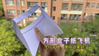 Một chiếc hộp hình vuông cũng có thể bay được ư? Bạn đã từng thấy máy bay giấy kiểu này chưa?