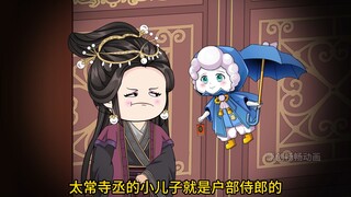 女人刚穿越，就要女扮男装去上朝