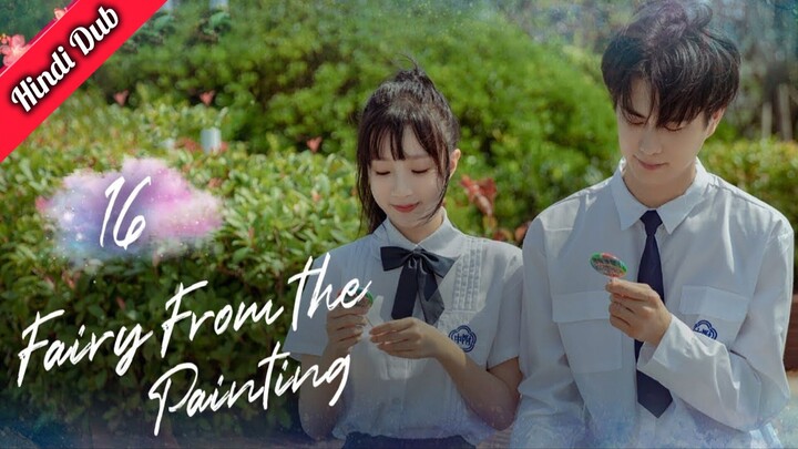 Fairy From Painting Episode 16 Hindi Dubbed