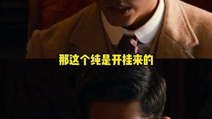 قد يكون معدل ذكائهم أعلى مني.