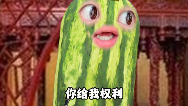 ผู้ชายแท้ไม่เล่นระบบสืบทอด